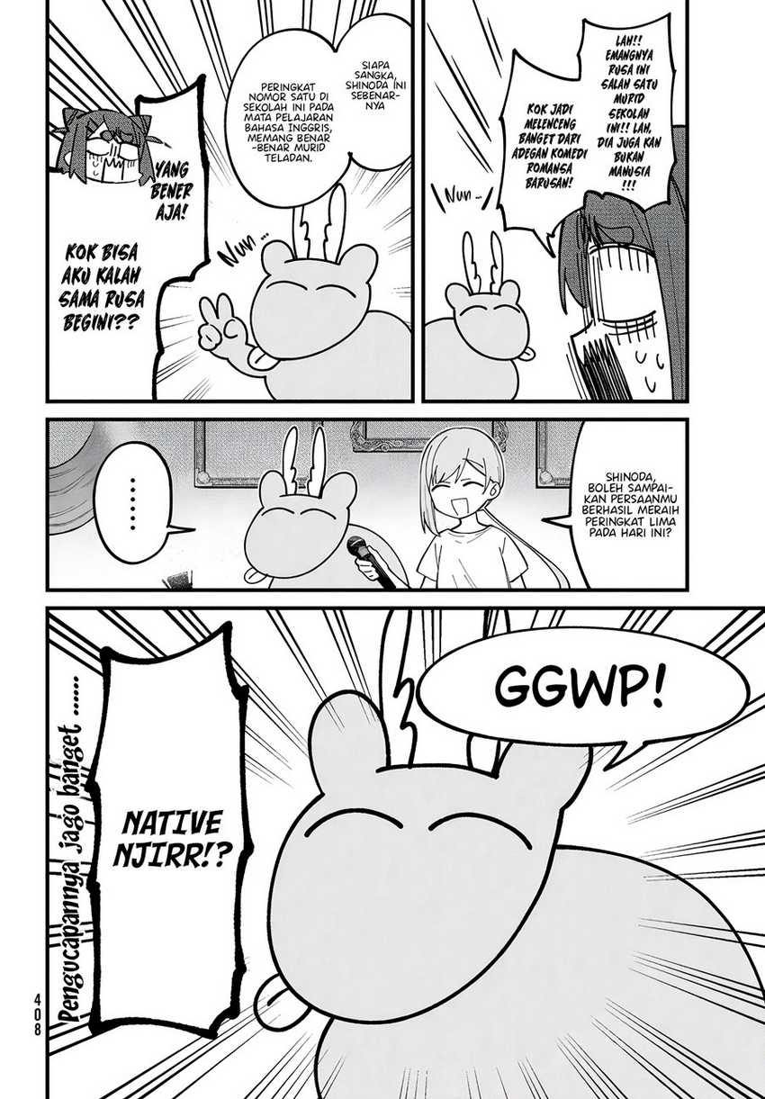 Shikanoko Nokonoko Koshitantan Chapter 32 Gambar 14