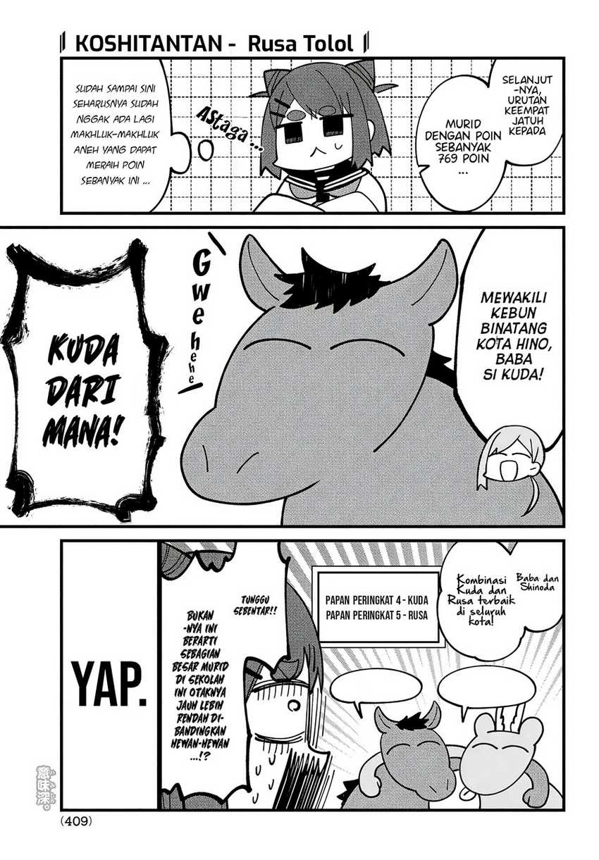 Shikanoko Nokonoko Koshitantan Chapter 32 Gambar 15