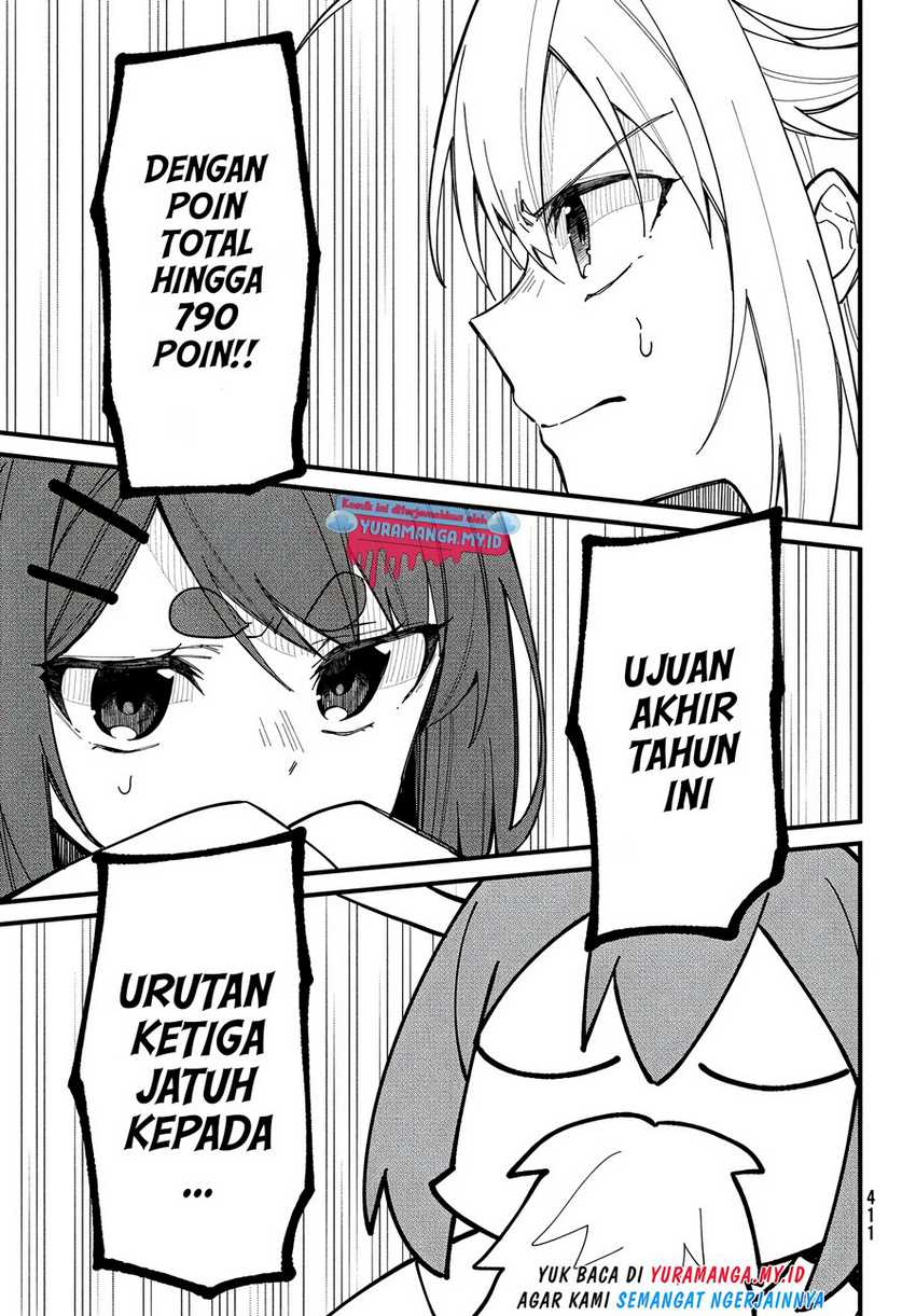 Shikanoko Nokonoko Koshitantan Chapter 32 Gambar 17