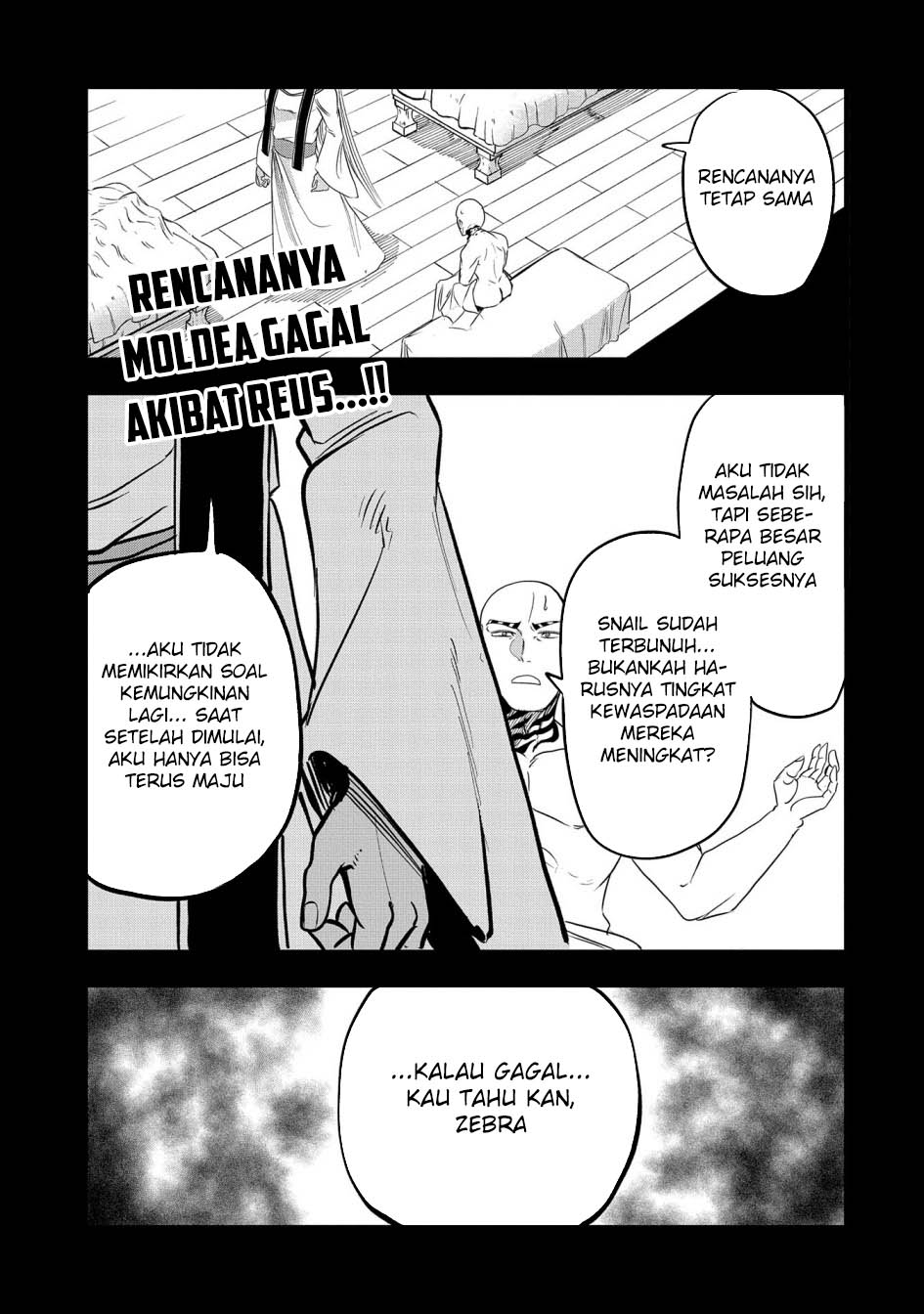 Baca Since My Previous Life Was A Wise Man I Can Afford To Live Chapter 41 Gambar 2