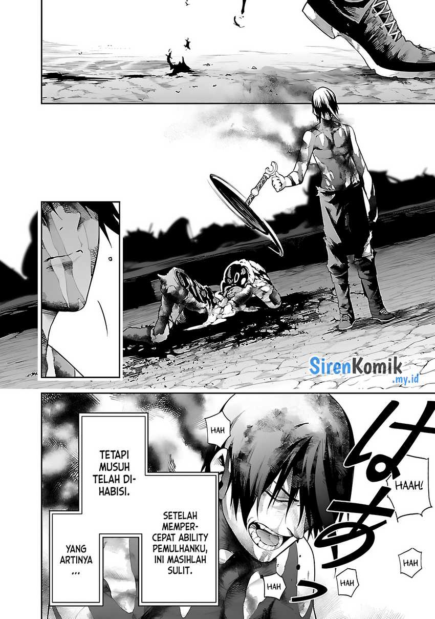 Tsuihousareru Tabi ni Skill wo Te ni Ireta Ore ga, 100 no Isekai de 2-shuume Musou Chapter 17 Gambar 13
