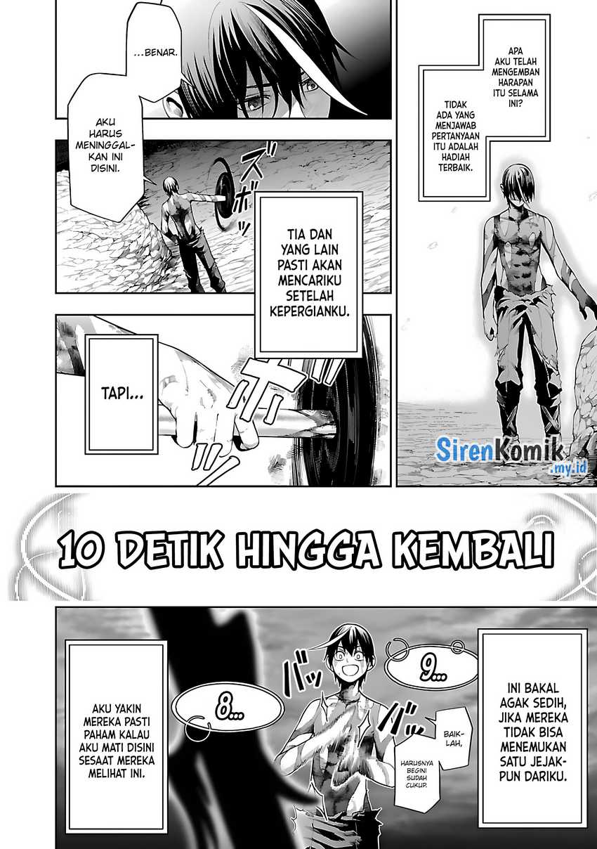 Tsuihousareru Tabi ni Skill wo Te ni Ireta Ore ga, 100 no Isekai de 2-shuume Musou Chapter 17 Gambar 17