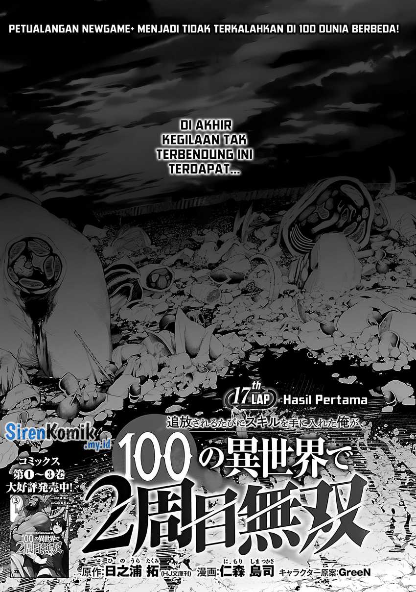 Baca Tsuihousareru Tabi ni Skill wo Te ni Ireta Ore ga, 100 no Isekai de 2-shuume Musou Chapter 17 Gambar 2
