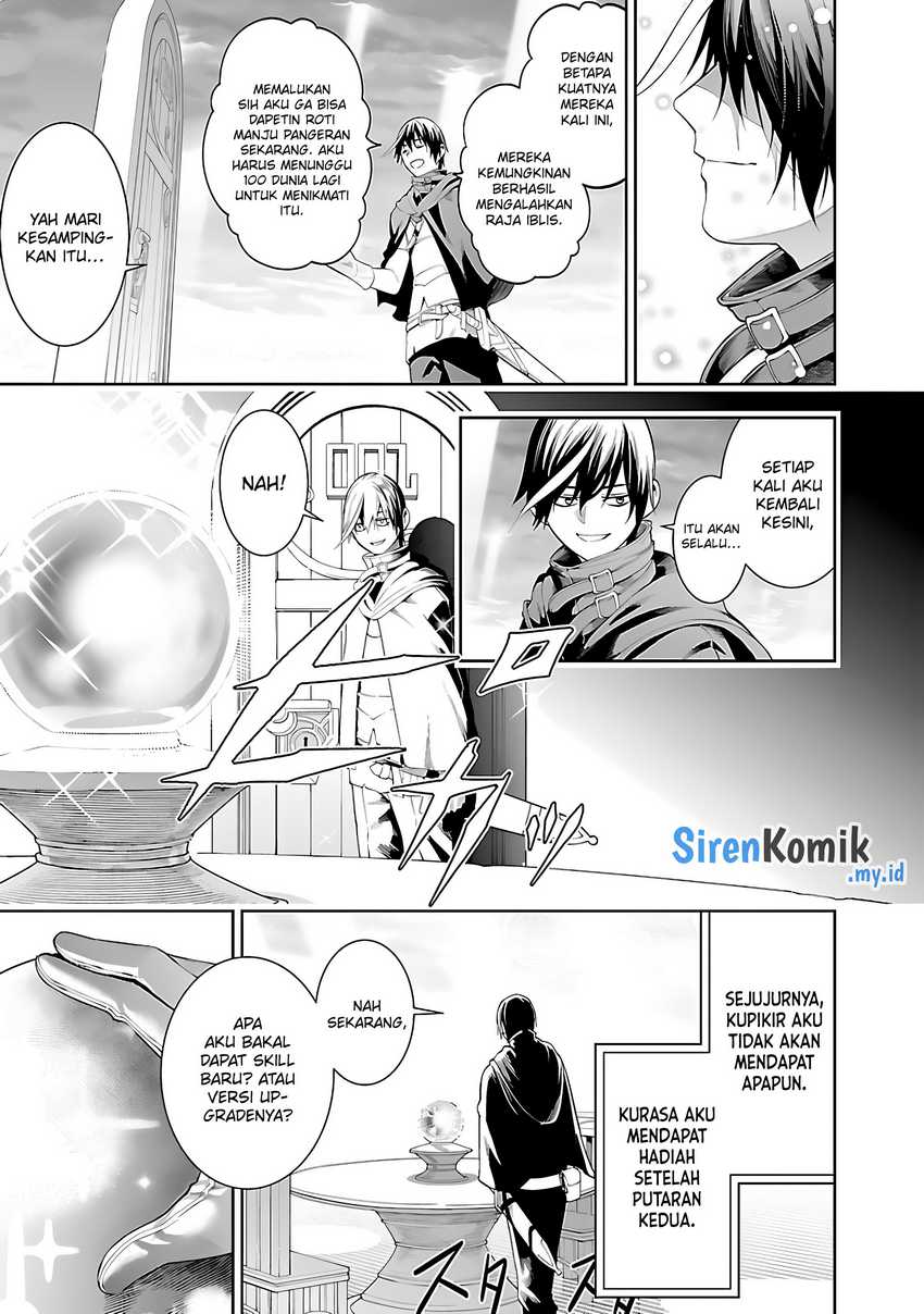 Tsuihousareru Tabi ni Skill wo Te ni Ireta Ore ga, 100 no Isekai de 2-shuume Musou Chapter 17 Gambar 23