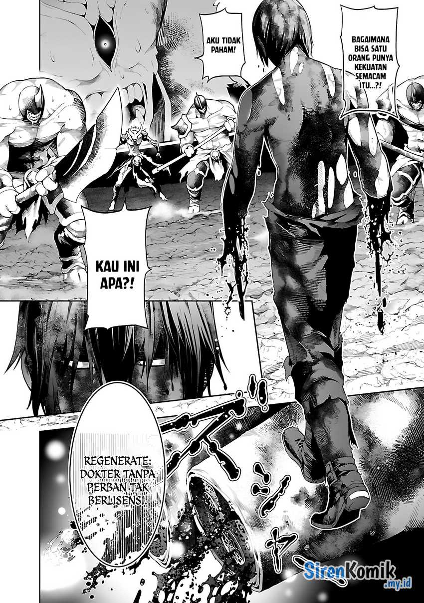 Tsuihousareru Tabi ni Skill wo Te ni Ireta Ore ga, 100 no Isekai de 2-shuume Musou Chapter 17 Gambar 3