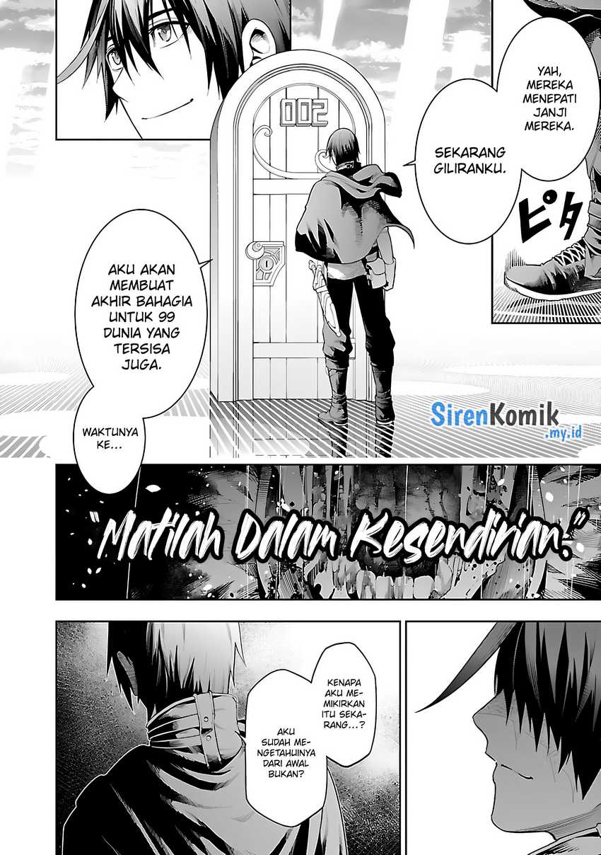 Tsuihousareru Tabi ni Skill wo Te ni Ireta Ore ga, 100 no Isekai de 2-shuume Musou Chapter 17 Gambar 30