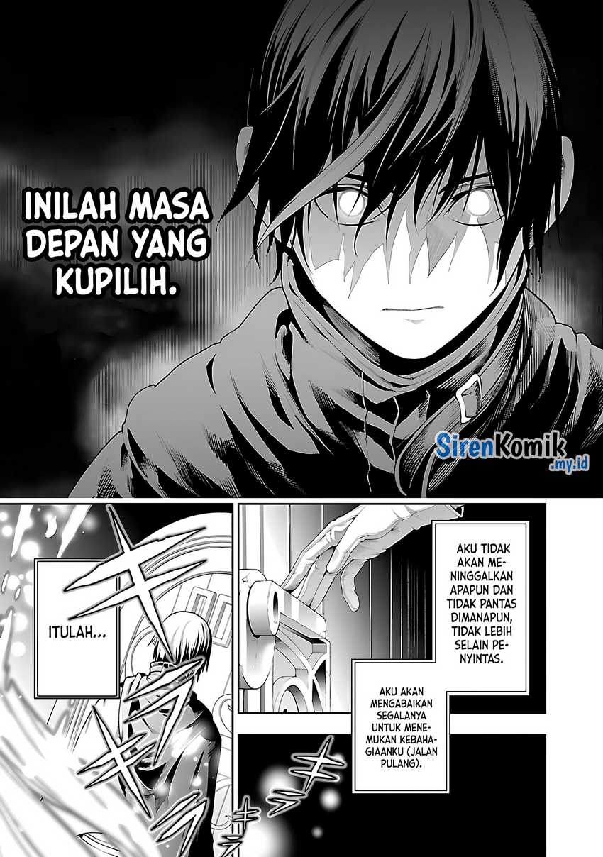 Tsuihousareru Tabi ni Skill wo Te ni Ireta Ore ga, 100 no Isekai de 2-shuume Musou Chapter 17 Gambar 31