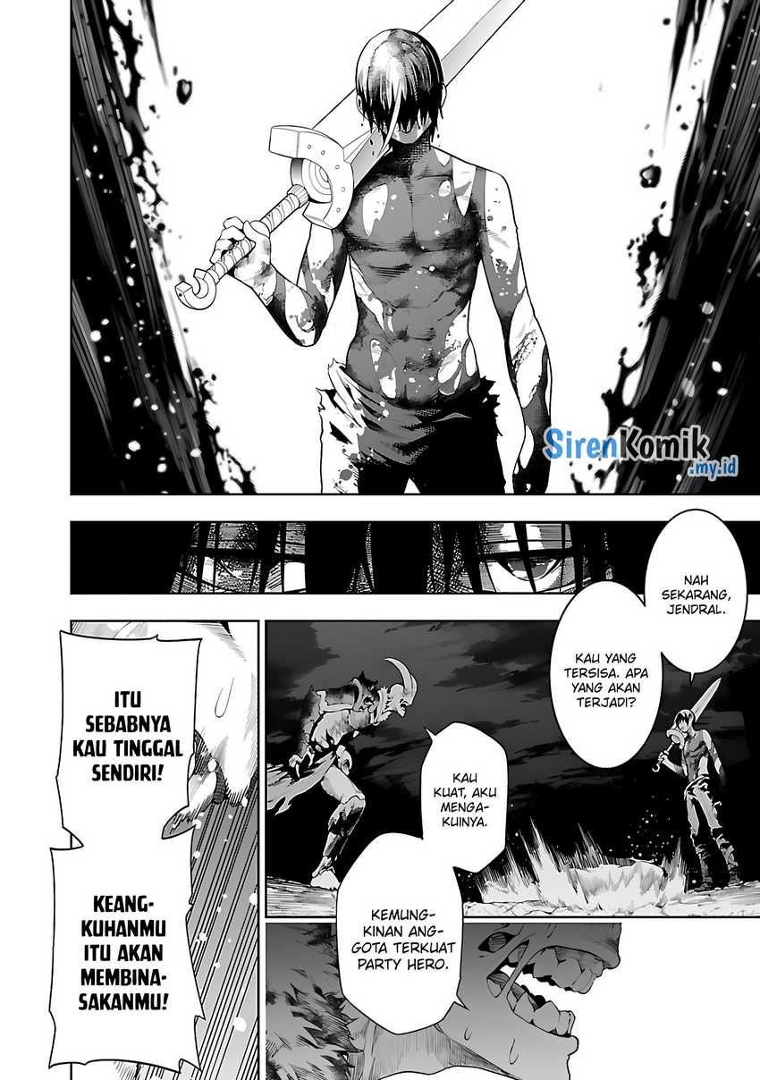 Tsuihousareru Tabi ni Skill wo Te ni Ireta Ore ga, 100 no Isekai de 2-shuume Musou Chapter 17 Gambar 7