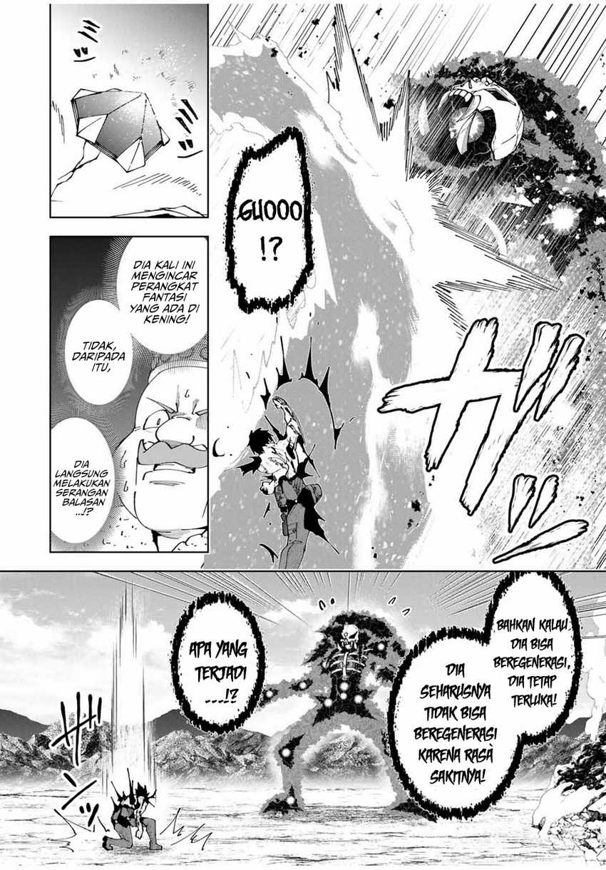 Yuusha to Yobareta Nochi ni – Soshite Musou Otoko wa Kazoku wo Tsukuru Chapter 48 Gambar 13