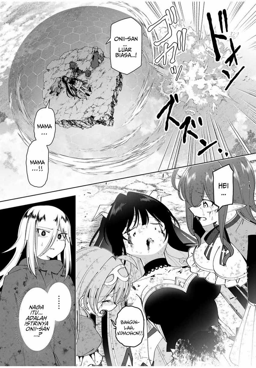 Yuusha to Yobareta Nochi ni – Soshite Musou Otoko wa Kazoku wo Tsukuru Chapter 48 Gambar 16