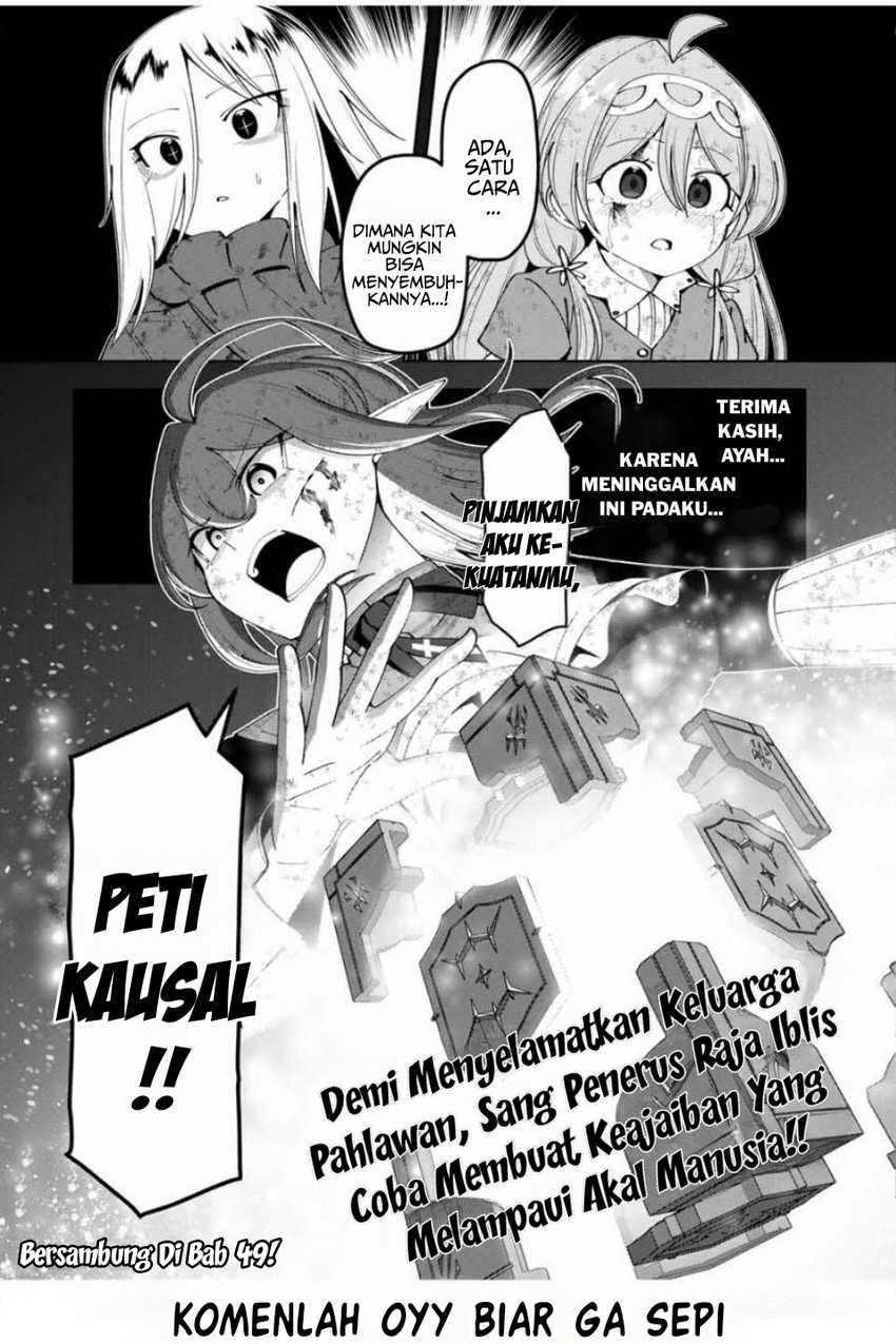 Yuusha to Yobareta Nochi ni – Soshite Musou Otoko wa Kazoku wo Tsukuru Chapter 48 Gambar 21
