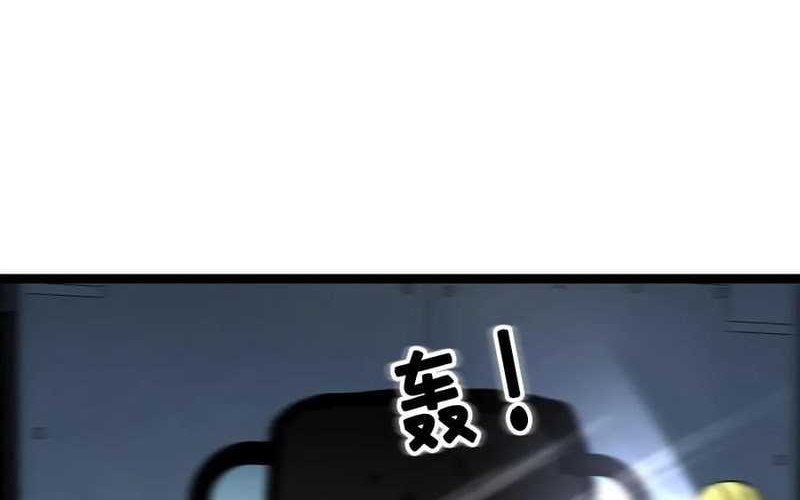 Freezing The World: I Built A Doomsday Safehouse Chapter 260 Gambar 7