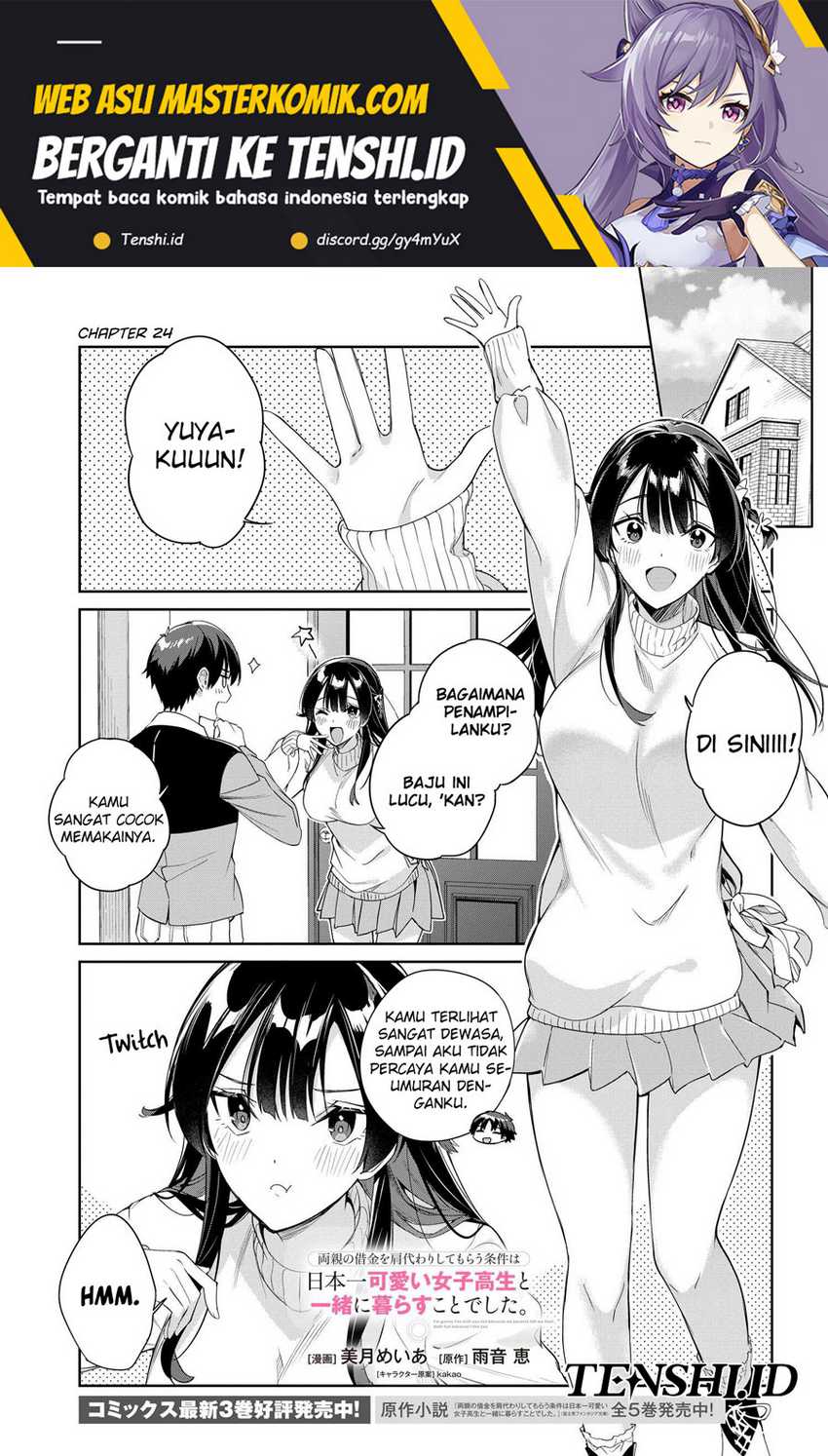 Baca Ryoushin no Shakkin wo Katagawari Shite Morau Jouken wa Nihon’ichi Kawaii Joshikousei to Issho ni Kurasu Koto Deshita Chapter 24 Gambar 2