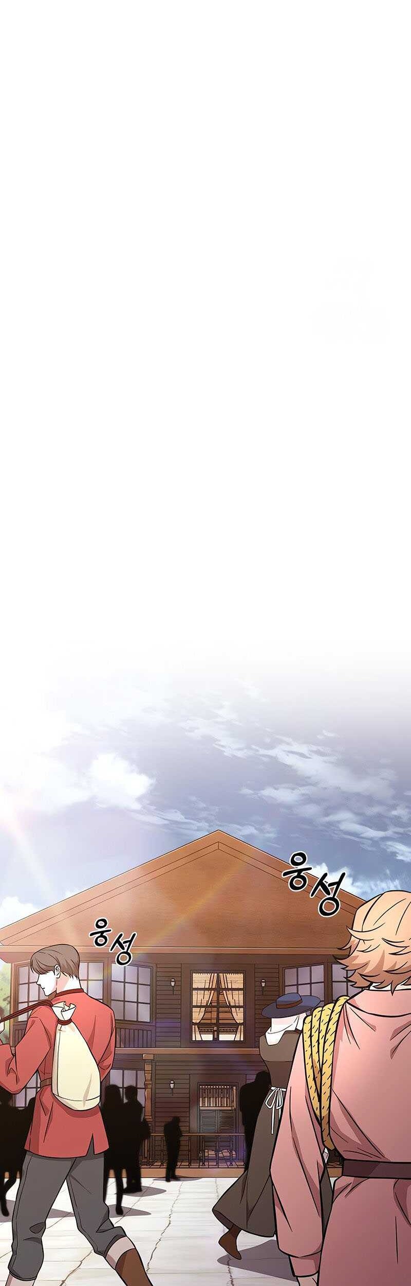 Lazy Prince Becomes a Genius Chapter 115 Gambar 37