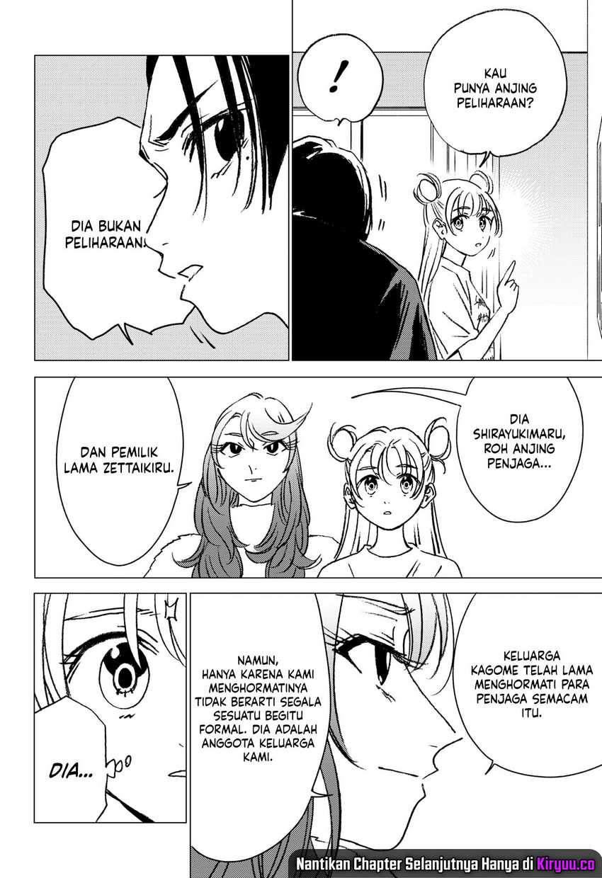 Ghost Fixers Chapter 19 Gambar 17