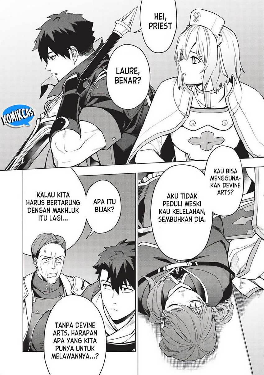 Kuitsume Youhei no Gensou Kitan Chapter 24.1 Gambar 11