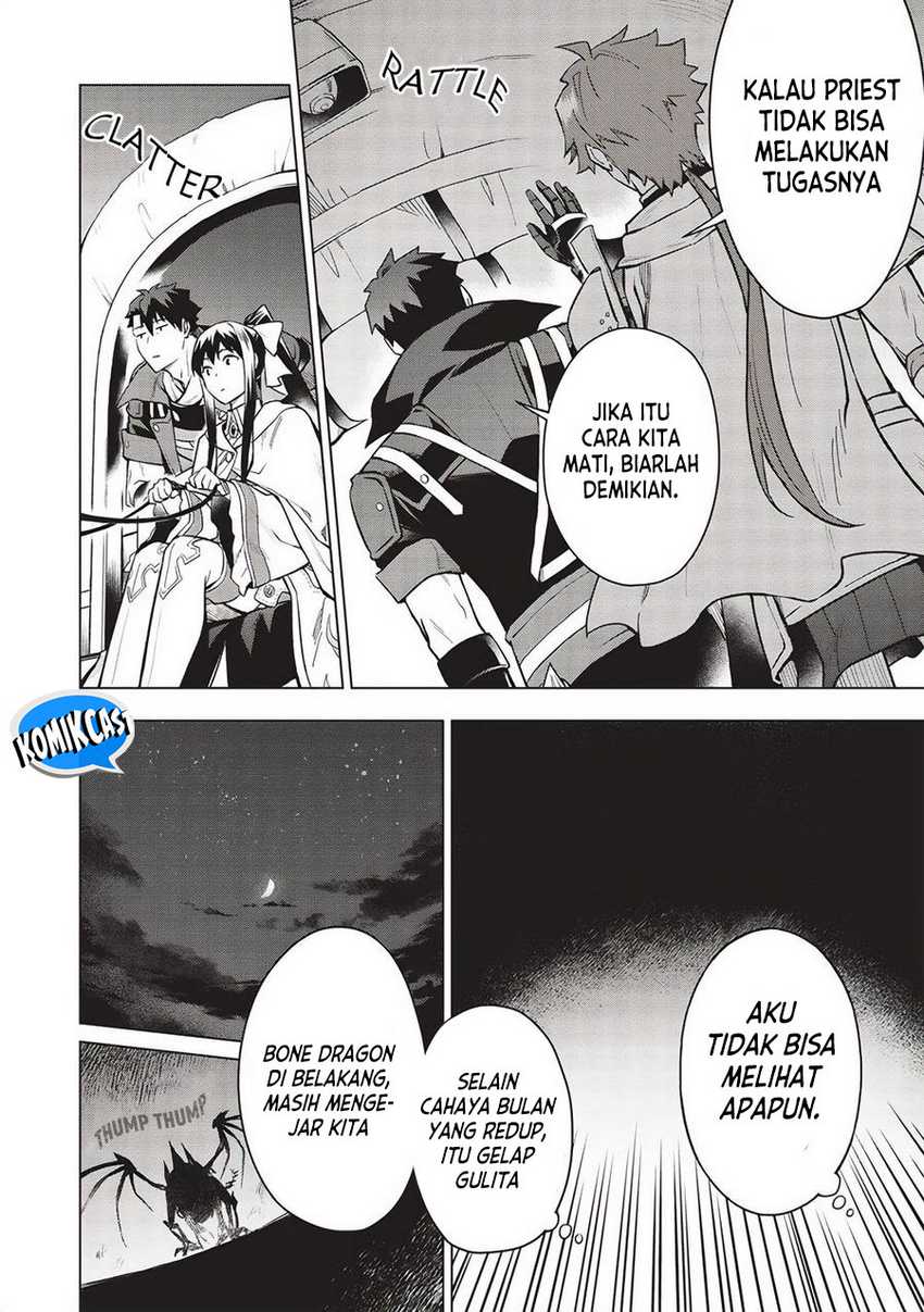 Kuitsume Youhei no Gensou Kitan Chapter 24.1 Gambar 13