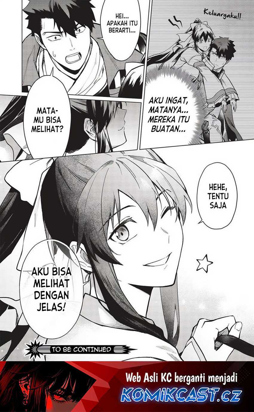 Kuitsume Youhei no Gensou Kitan Chapter 24.1 Gambar 15