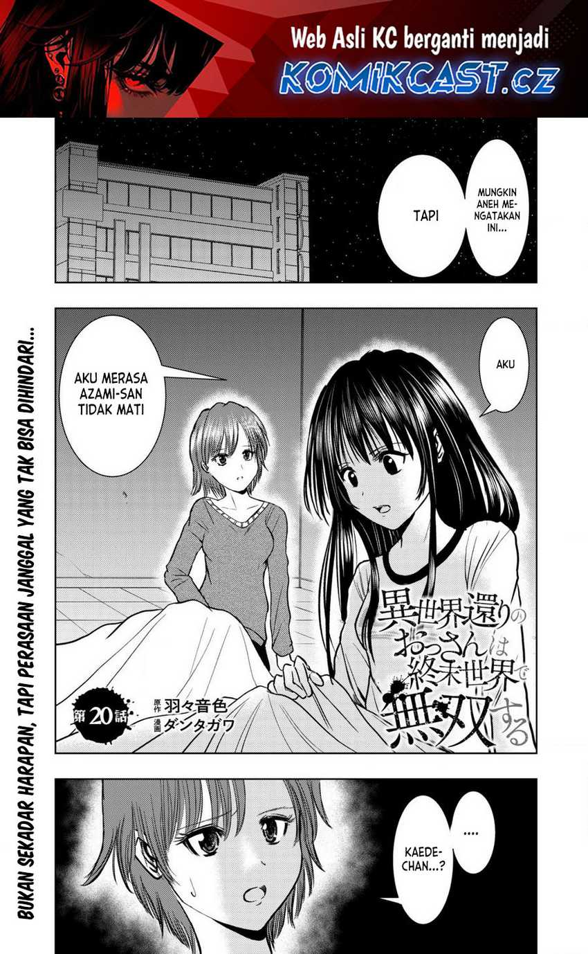 Baca Isekai Kaeri no Ossan wa Shuumatsu de Sekai de Musou Suru Chapter 20.1 Gambar 2
