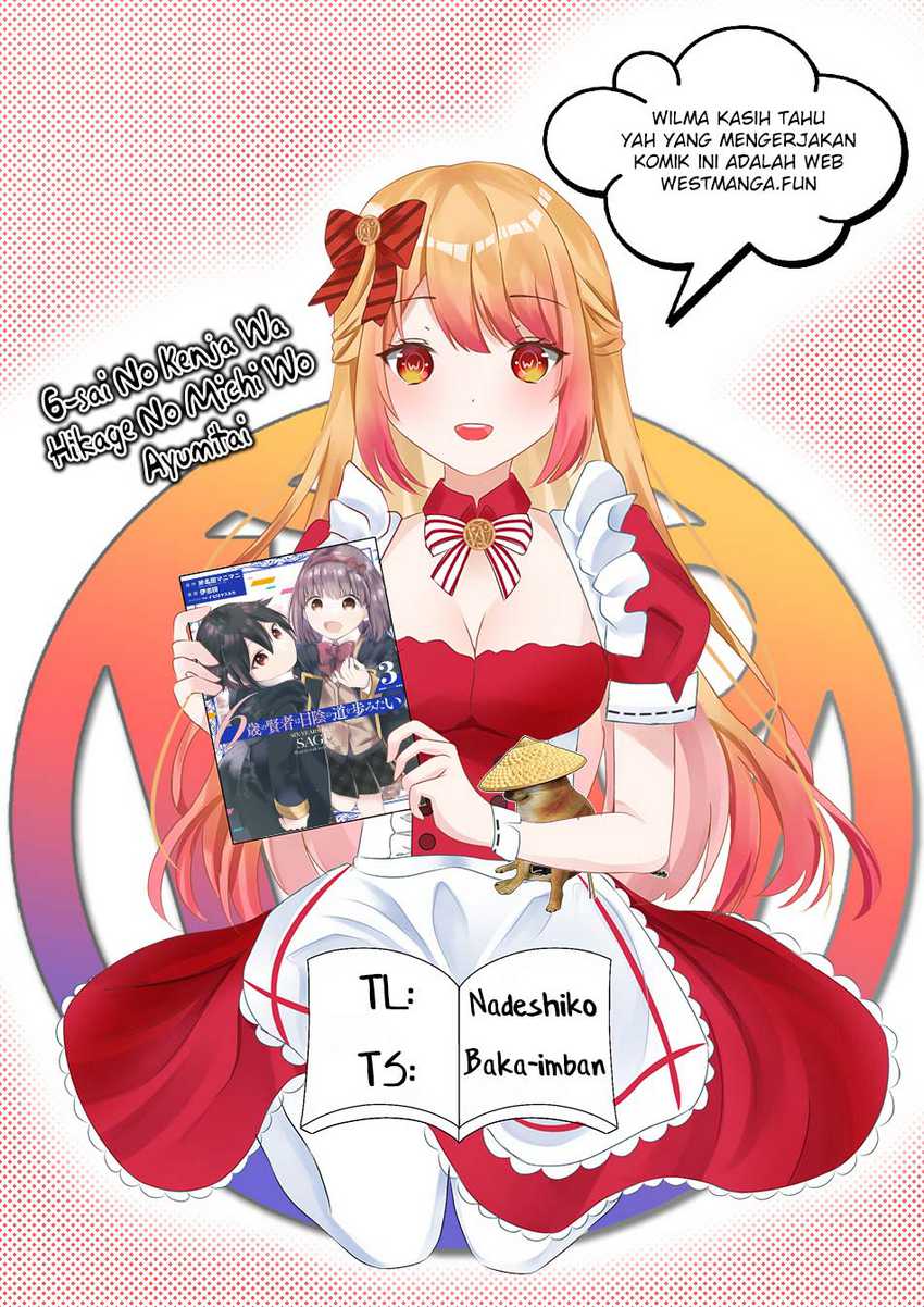 6-sai No Kenja Wa Hikage No Michi Wo Ayumitaia Chapter 17 Gambar 4