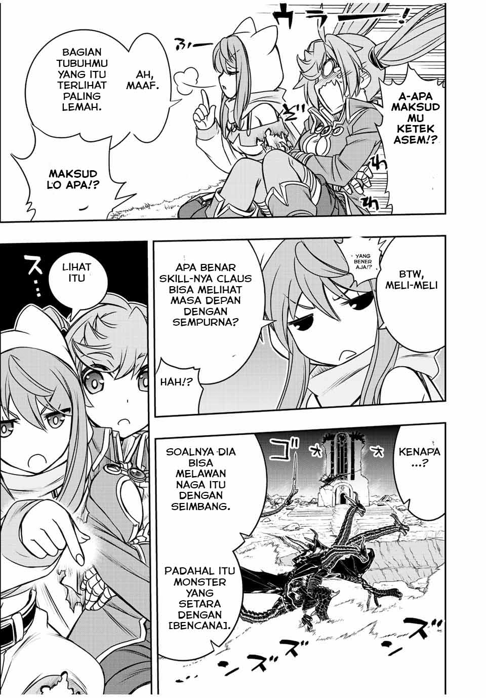 Dame Skill [Auto Mode] ga Kakuseishimashita ~Are, Guild no Scout-san, Ore wo “Iranai”-tte Itte Masendeshita?~ Chapter 52 Gambar 12