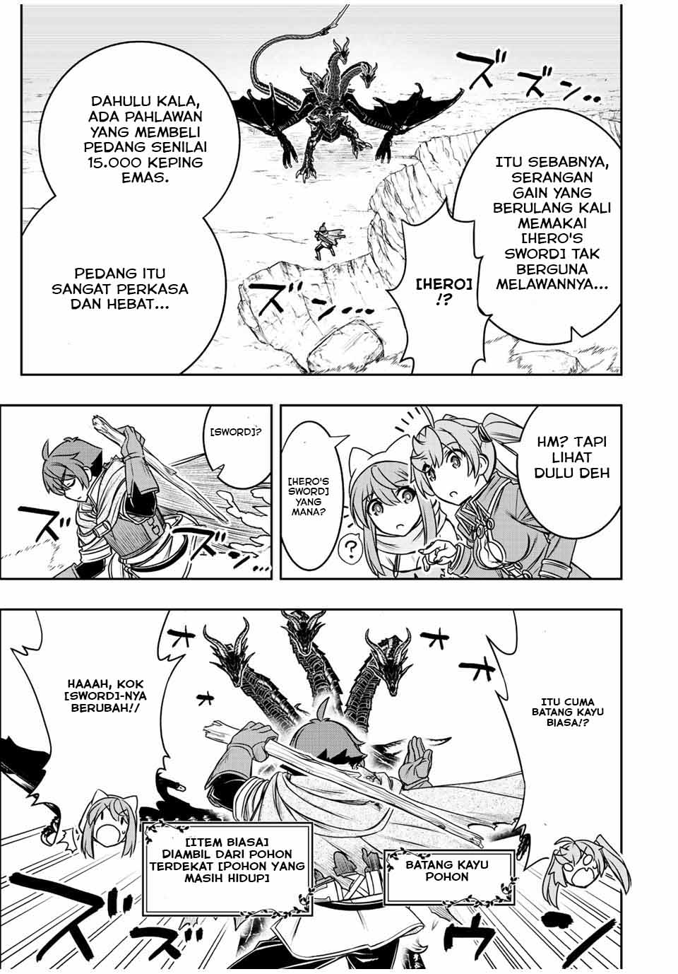Dame Skill [Auto Mode] ga Kakuseishimashita ~Are, Guild no Scout-san, Ore wo “Iranai”-tte Itte Masendeshita?~ Chapter 52 Gambar 14