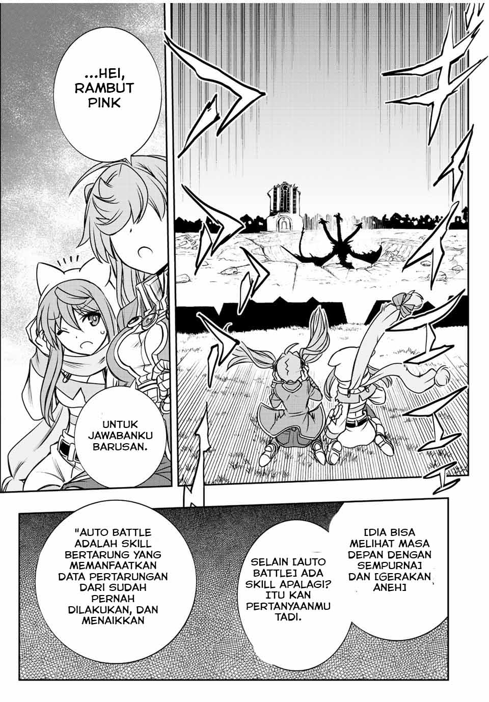 Dame Skill [Auto Mode] ga Kakuseishimashita ~Are, Guild no Scout-san, Ore wo “Iranai”-tte Itte Masendeshita?~ Chapter 52 Gambar 18