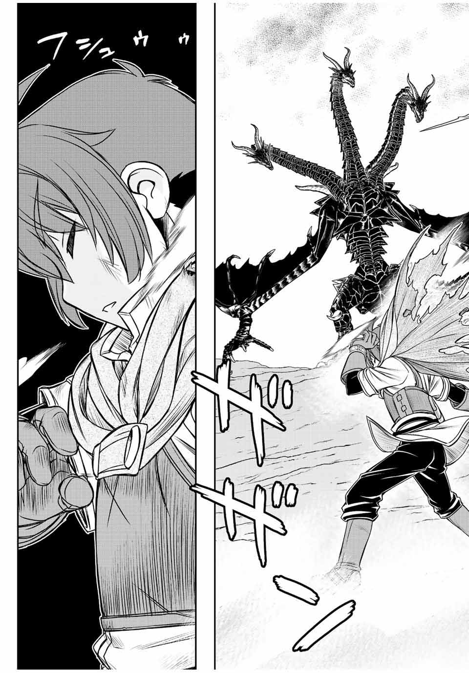 Dame Skill [Auto Mode] ga Kakuseishimashita ~Are, Guild no Scout-san, Ore wo “Iranai”-tte Itte Masendeshita?~ Chapter 52 Gambar 8