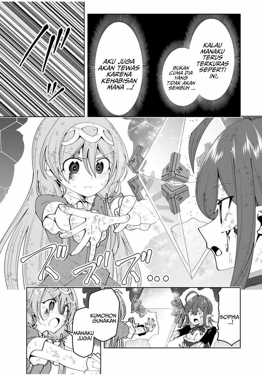 Yuusha to Yobareta Nochi ni – Soshite Musou Otoko wa Kazoku wo Tsukuru Chapter 49 Gambar 10