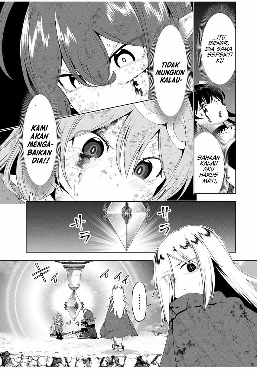 Yuusha to Yobareta Nochi ni – Soshite Musou Otoko wa Kazoku wo Tsukuru Chapter 49 Gambar 12