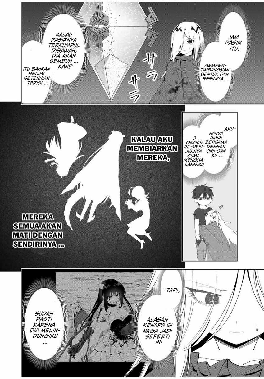 Yuusha to Yobareta Nochi ni – Soshite Musou Otoko wa Kazoku wo Tsukuru Chapter 49 Gambar 13