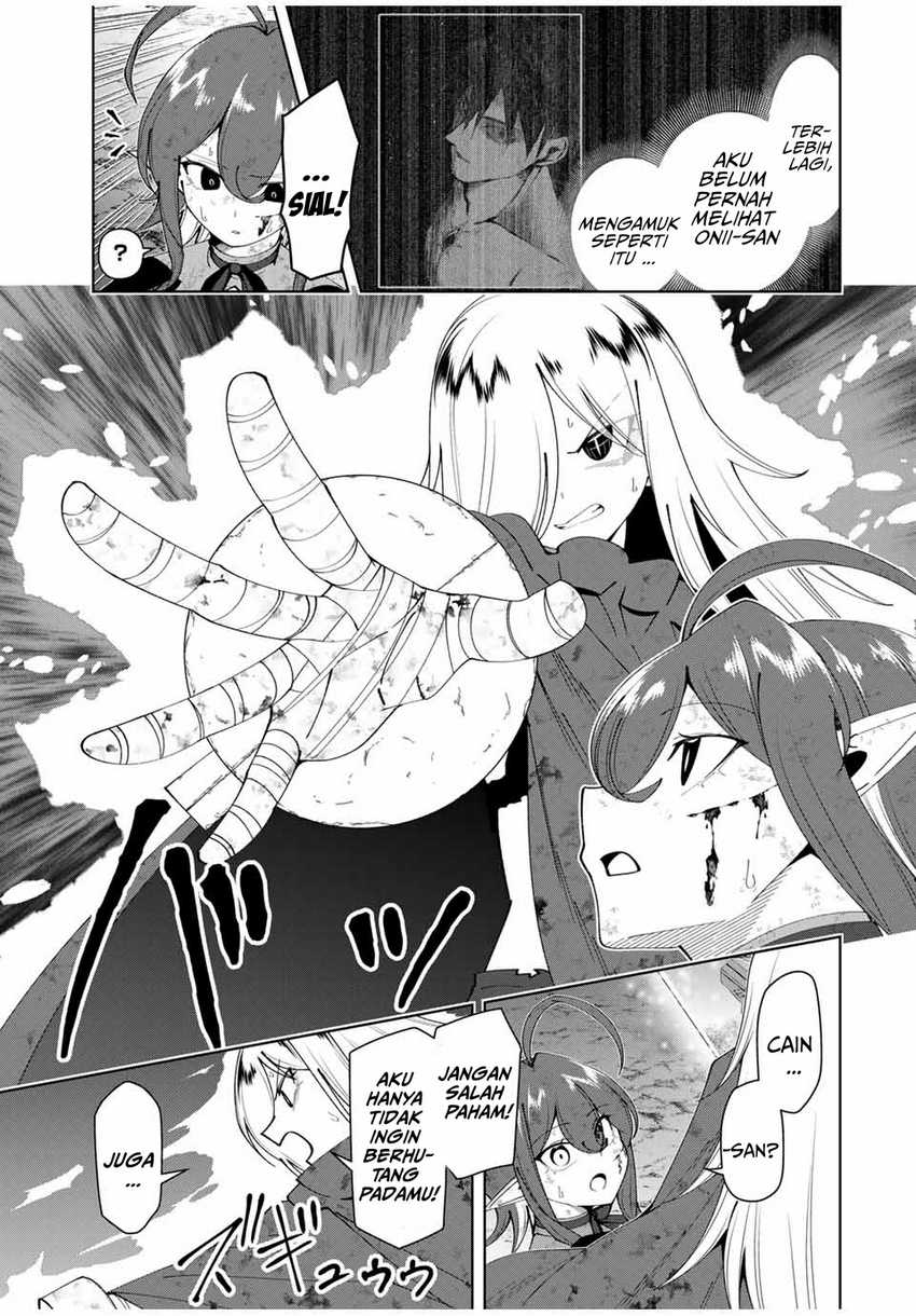 Yuusha to Yobareta Nochi ni – Soshite Musou Otoko wa Kazoku wo Tsukuru Chapter 49 Gambar 14