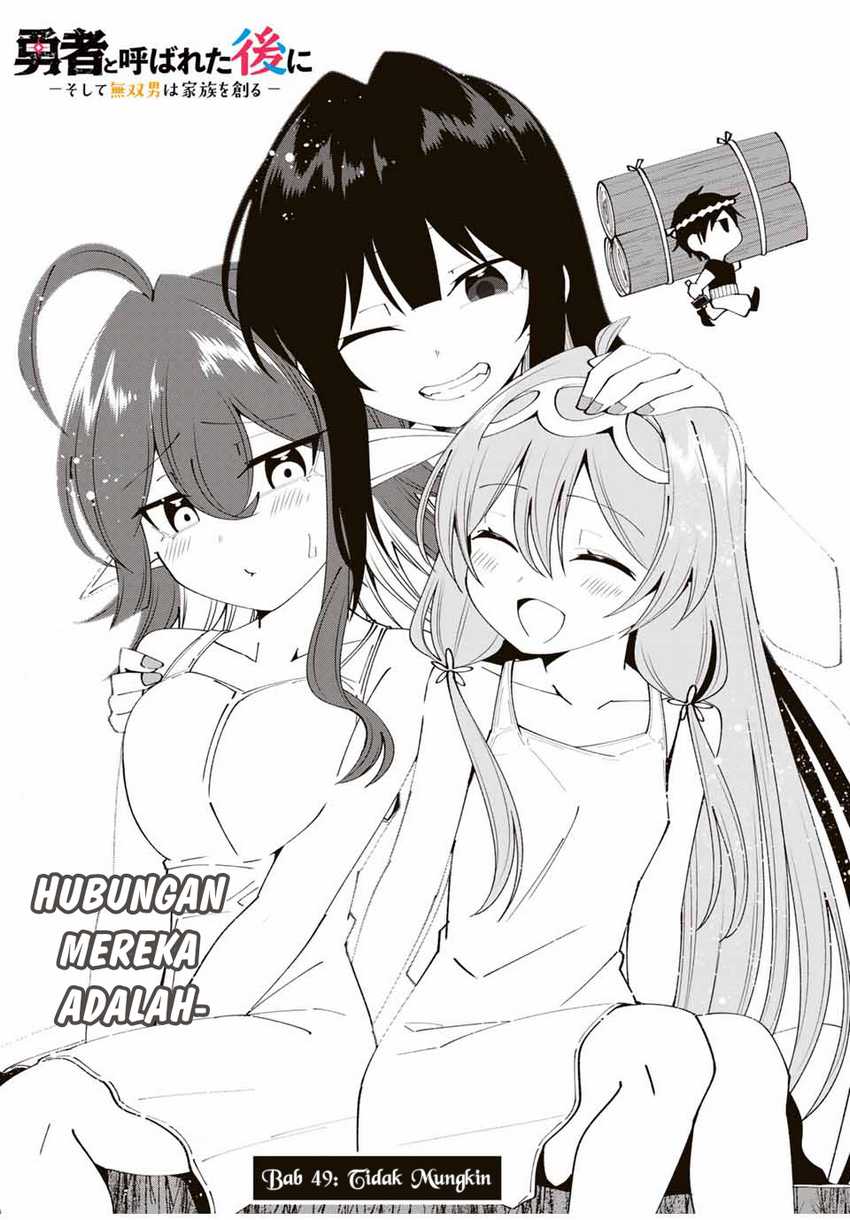 Yuusha to Yobareta Nochi ni – Soshite Musou Otoko wa Kazoku wo Tsukuru Chapter 49 Gambar 5