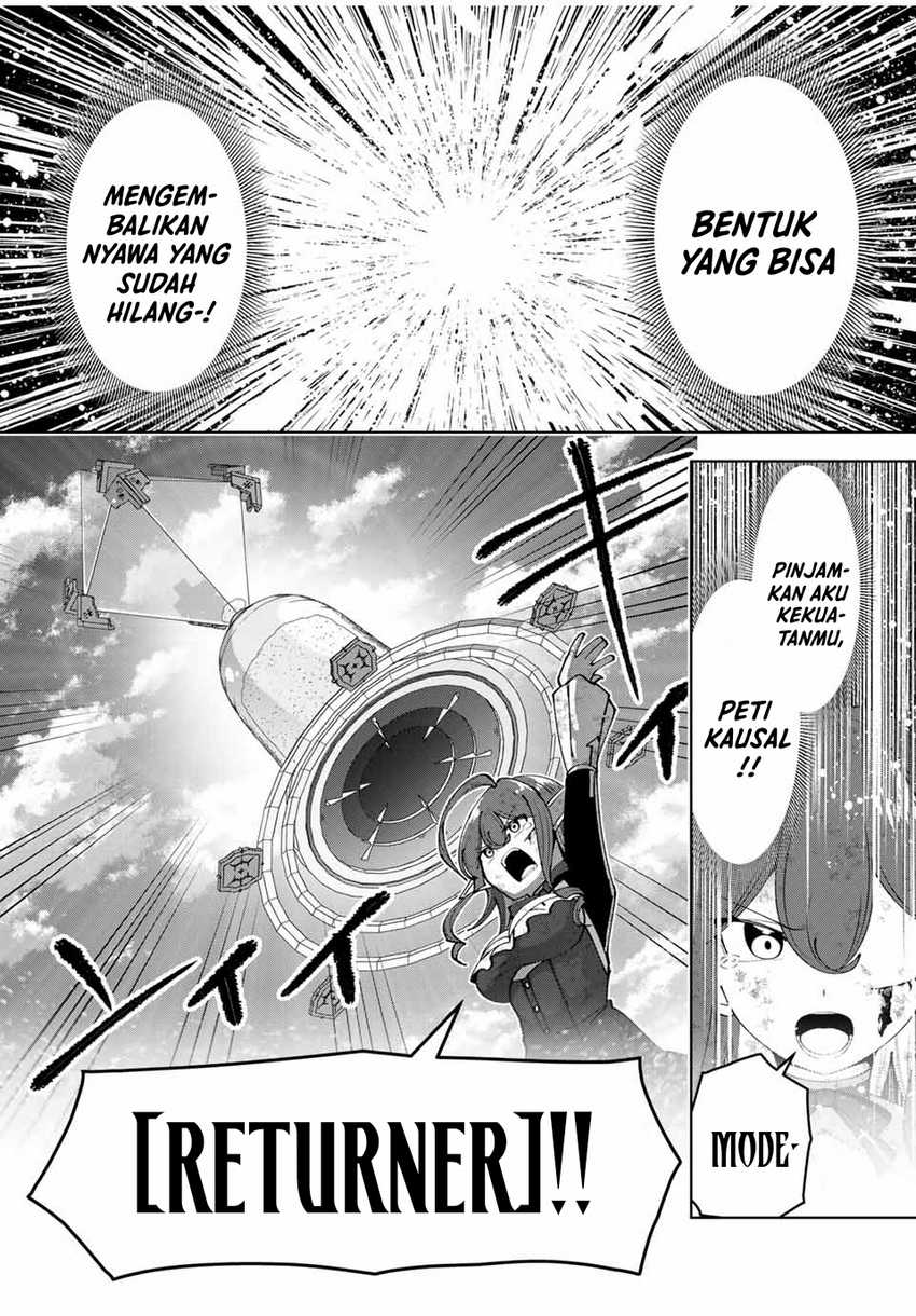 Yuusha to Yobareta Nochi ni – Soshite Musou Otoko wa Kazoku wo Tsukuru Chapter 49 Gambar 7
