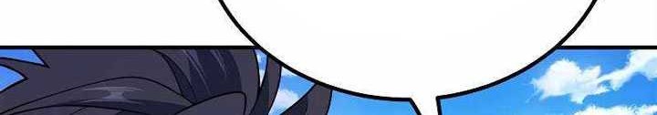 My Lady Is Actually the Empress? Chapter 163 Gambar 5