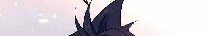 My Lady Is Actually the Empress? Chapter 163 Gambar 9