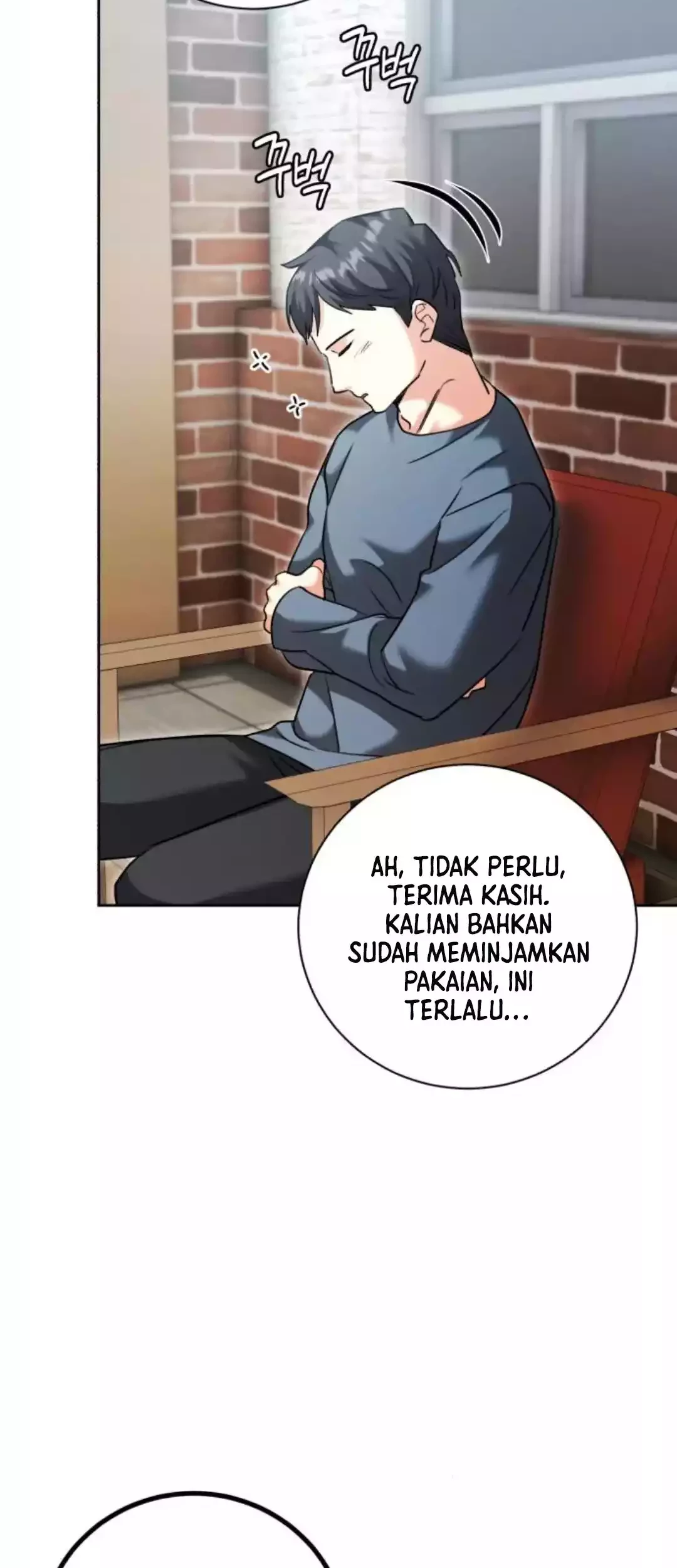 Genius Actor’s Aura Chapter 51 Gambar 65