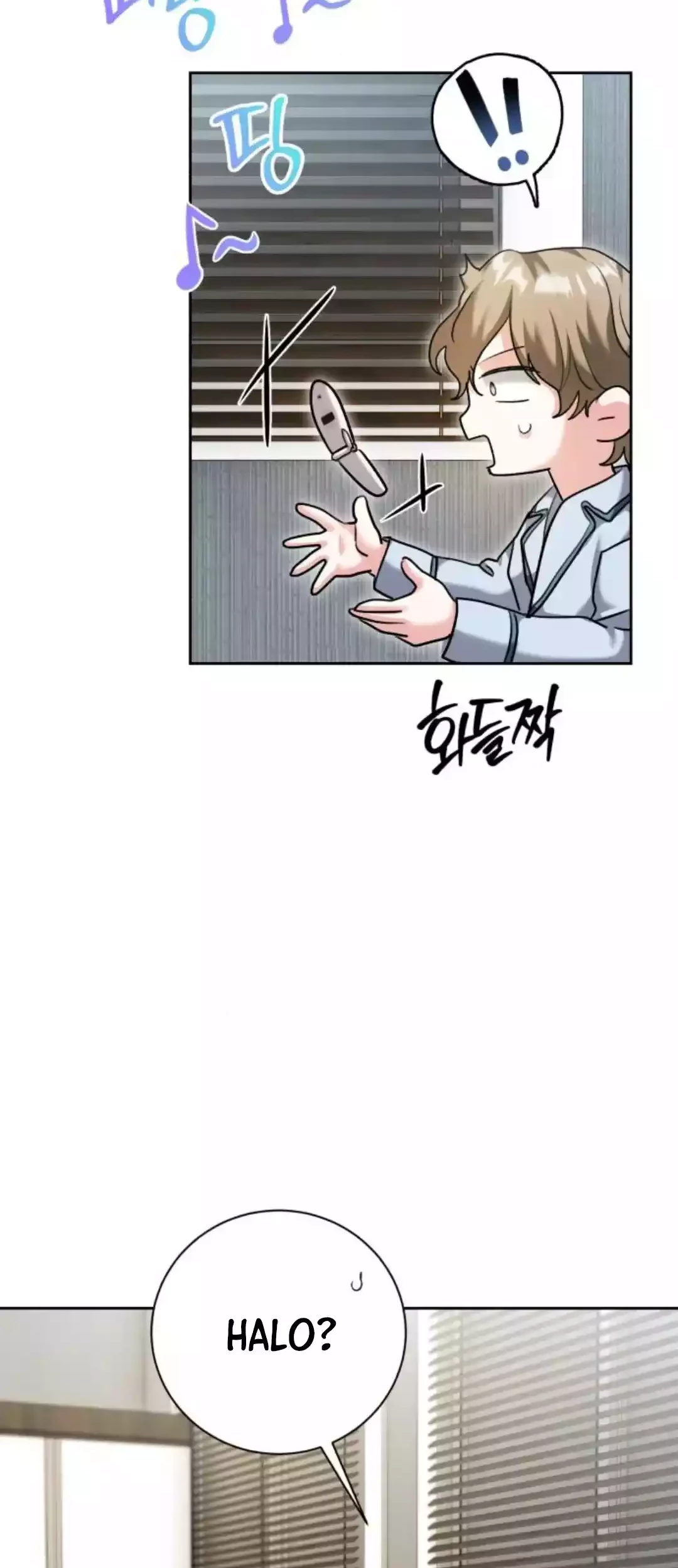 Genius Actor’s Aura Chapter 51 Gambar 10