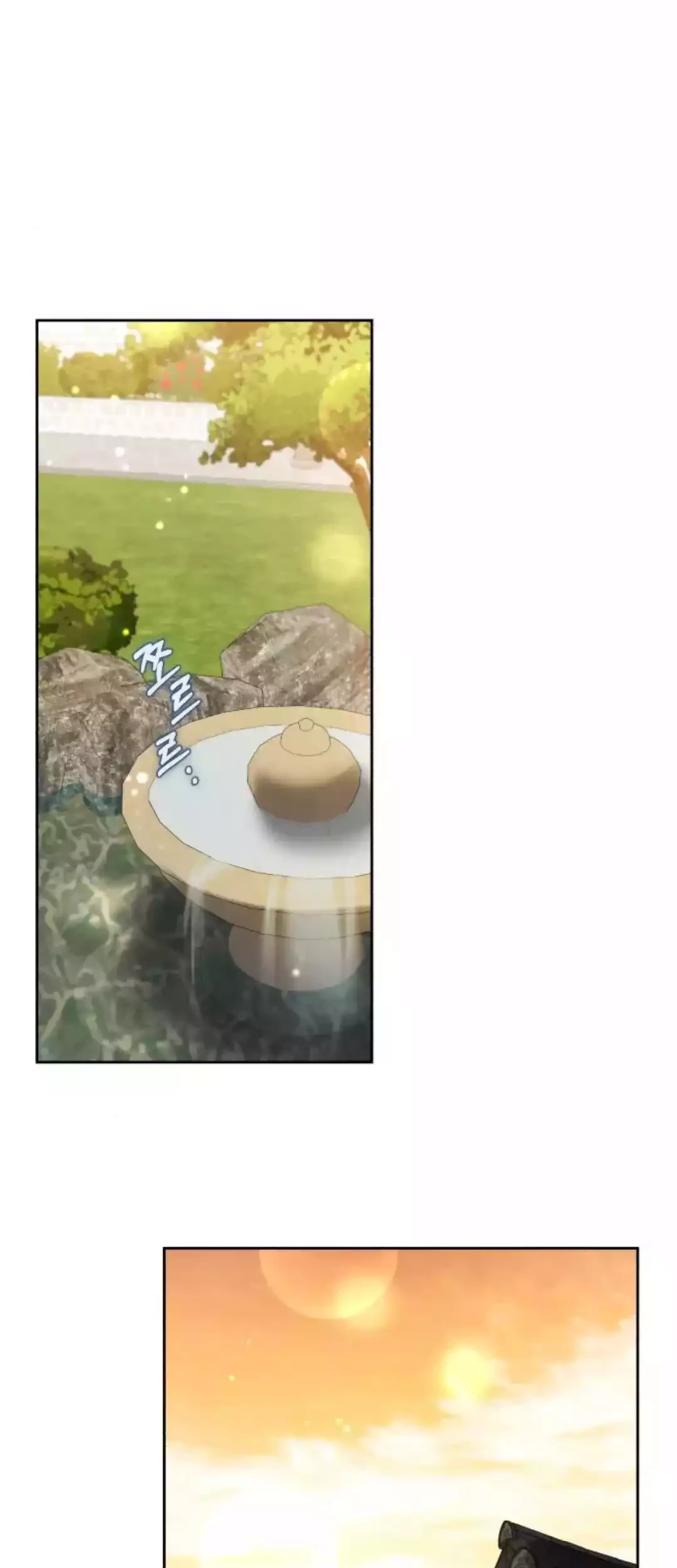 Genius Actor’s Aura Chapter 51 Gambar 17