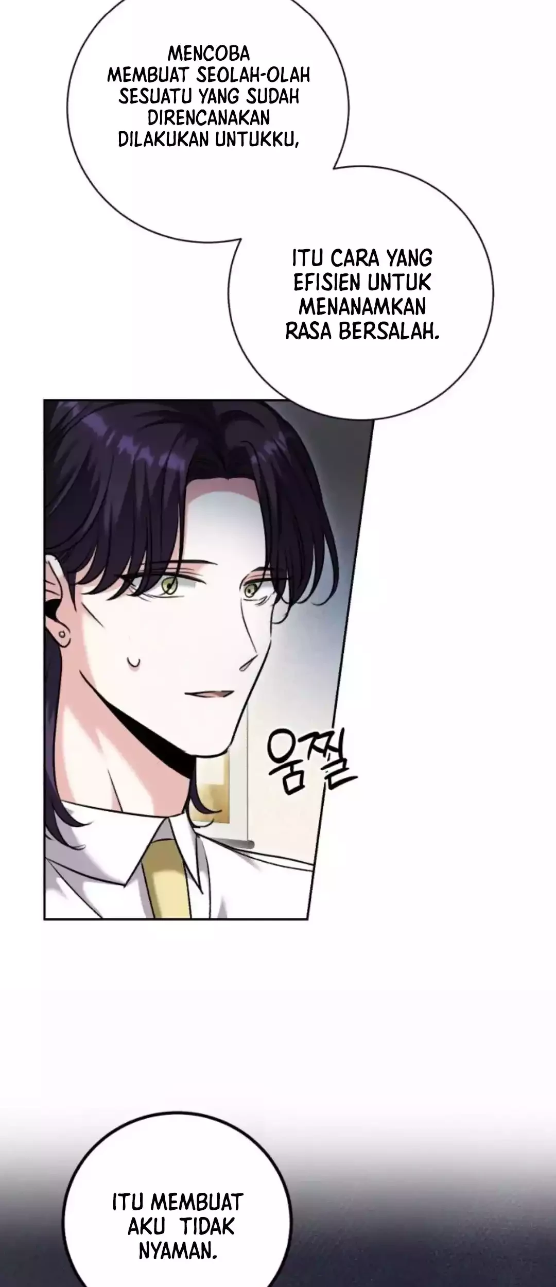Genius Actor’s Aura Chapter 51 Gambar 39