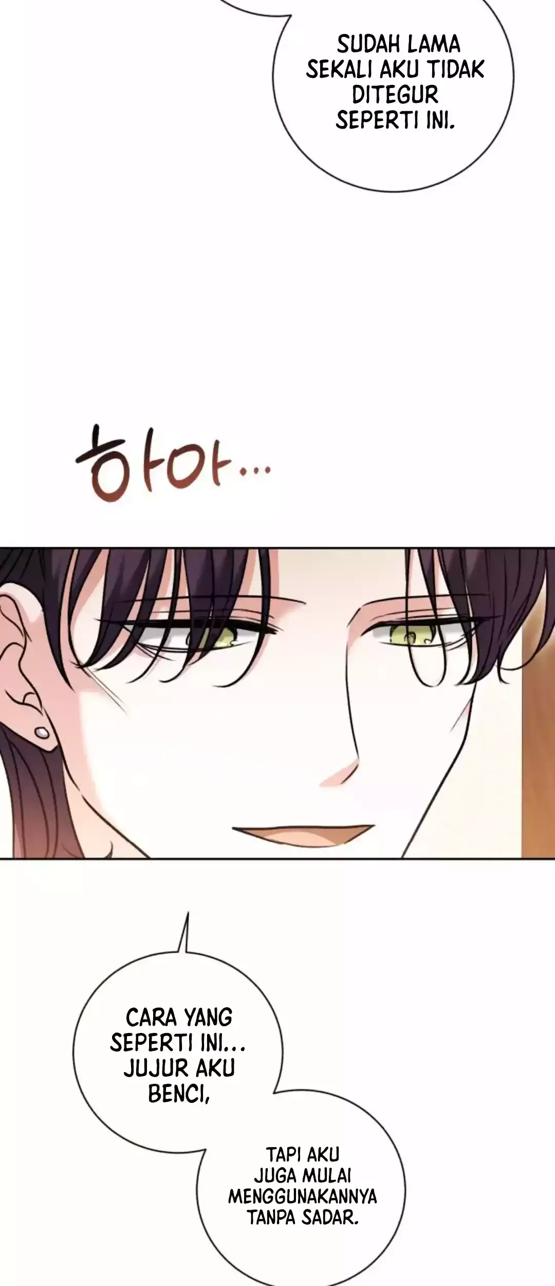 Genius Actor’s Aura Chapter 51 Gambar 51