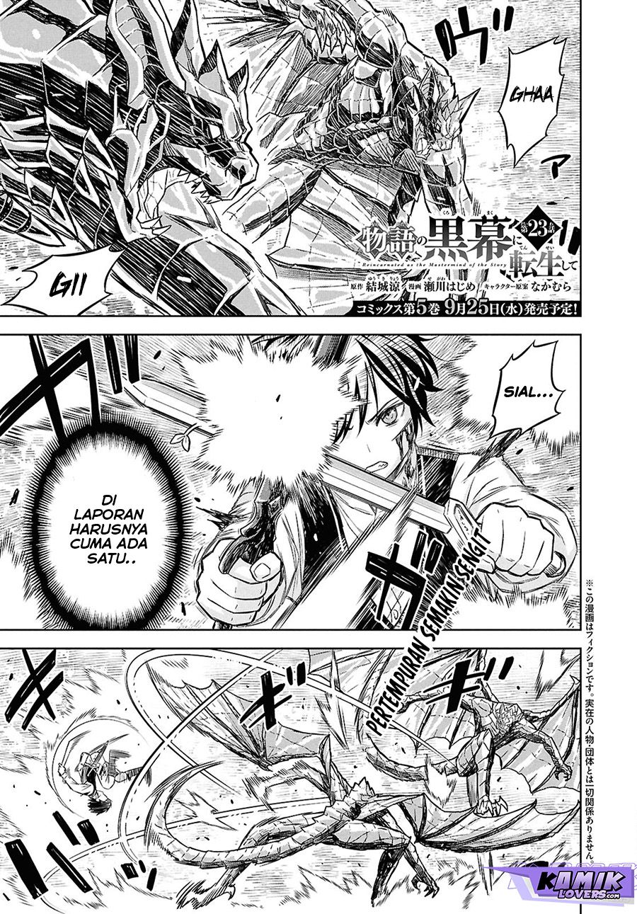 Baca Monogatari no Kuromaku ni Tensei shite Chapter 23 Gambar 2