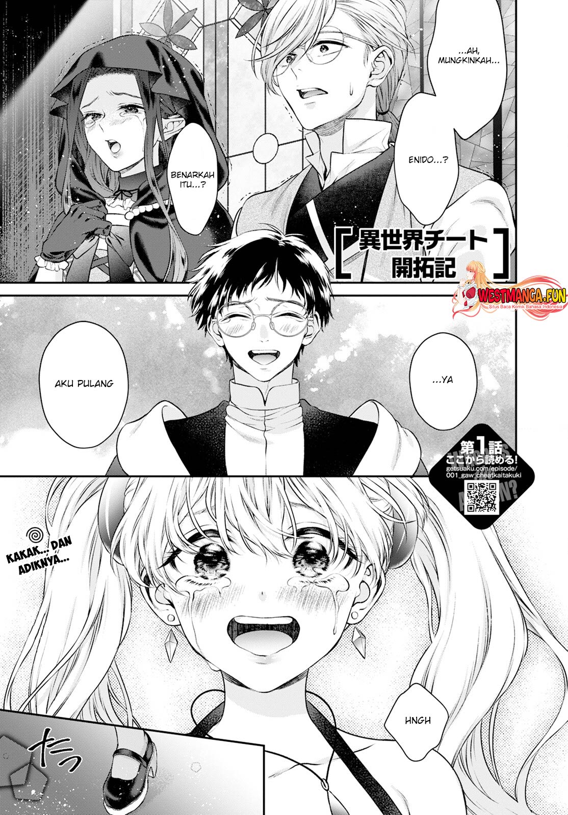 Baca  Isekai Cheat Kaitakuki Chapter 25 Gambar 2