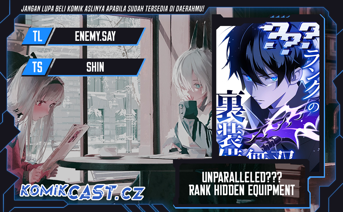 Baca Komik Unparalleled ??? Rank Hidden Equipment Chapter 17 Gambar 1