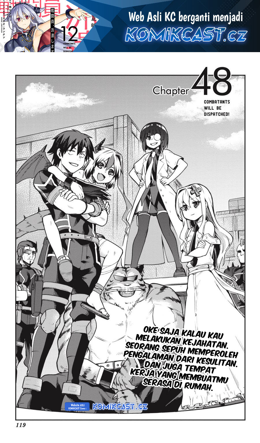 Baca  Sentouin, Hakenshimasu! Chapter 48 Gambar 2