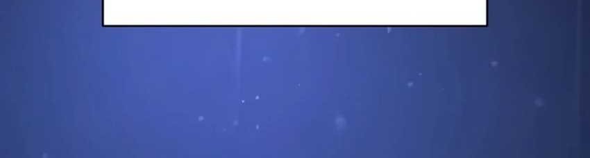 Executioner Chapter 27 Gambar 49