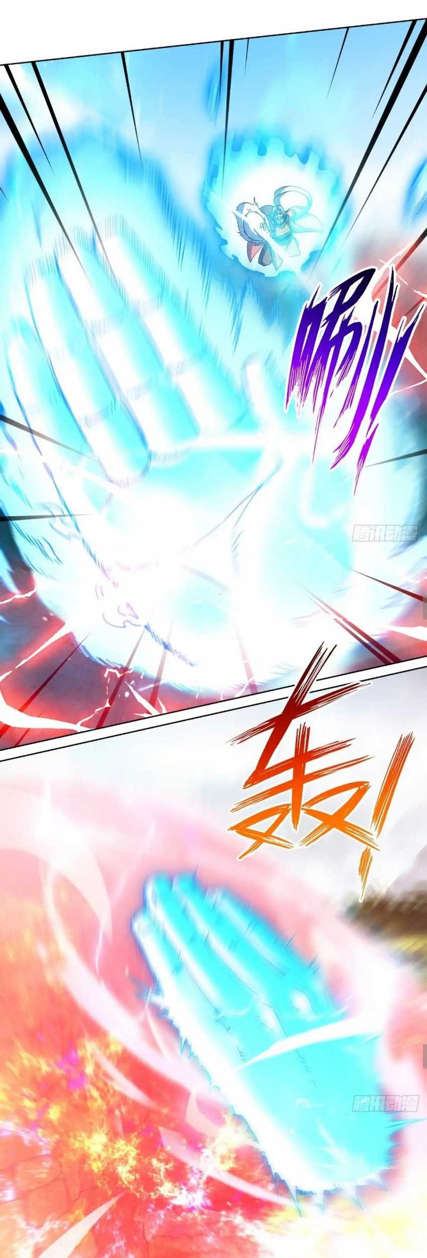 Endless devourer Chapter 230 Gambar 12