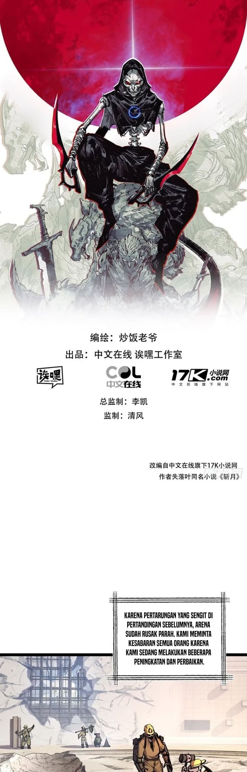 Moon Slayer Chapter 44 Gambar 4