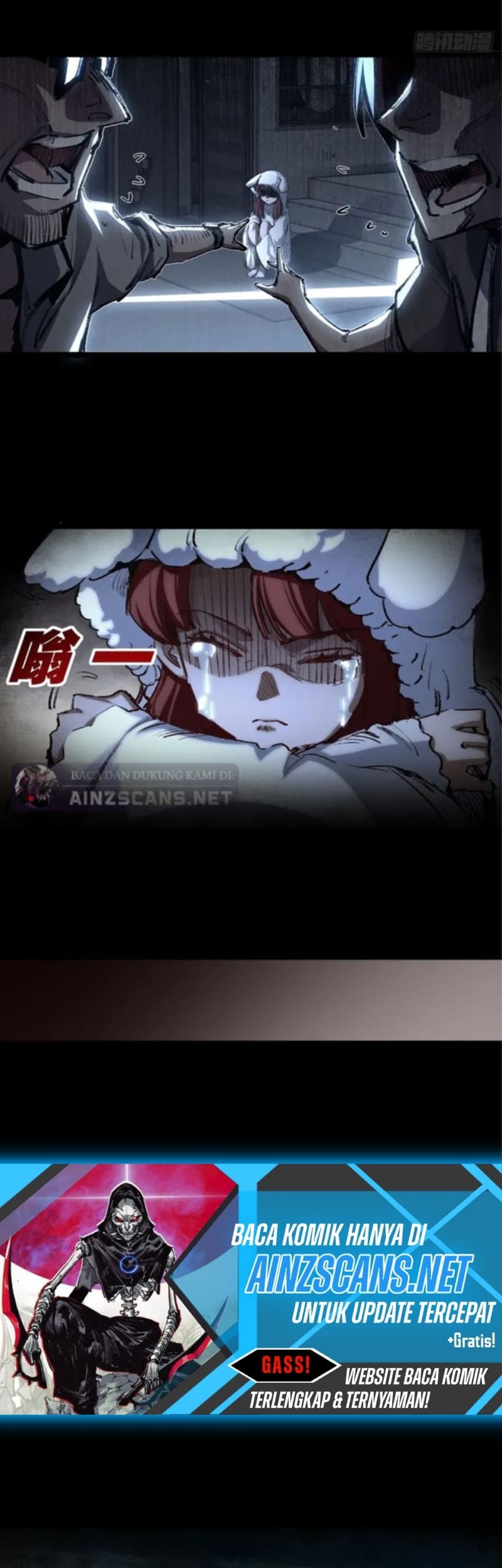 Moon Slayer Chapter 43 Gambar 12
