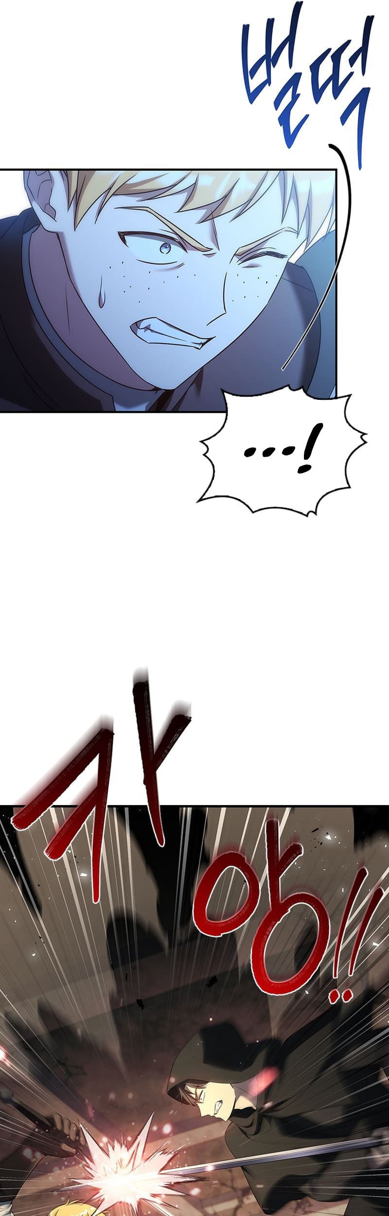 The Regressed Demon Lord Is Kind Chapter 49 Gambar 18